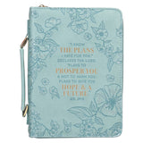 I KNOW THE PLANS - TEAL BIBLE COVER