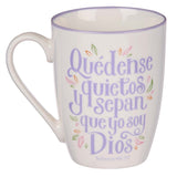 TAZA – SALMOS 46:10
